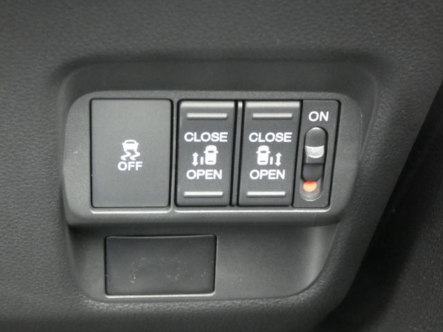 フリード クロスター　両側パワースライドドア　ホンダセンシング　前後ソナー　ＬＥＤヘッドランプ　シートヒーター　ハーフレザーシート　純正１５インチＡＷ　ワンオーナー　禁煙車（4枚目）