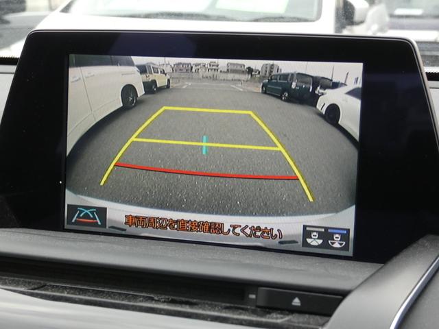 クラウンハイブリッド Ｇ　セーフティセンス　リアサポートＰＫＧ　Ｂスポットモニター　３眼ＬＥＤヘッドランプ　ＴコネクトＳＤナビ　フルセグ　バックカメラ　ＥＴＣ　ＨＵＤ　シートヒーター　パワーシート　ソナー　純正１７インチＡＷ（5枚目）