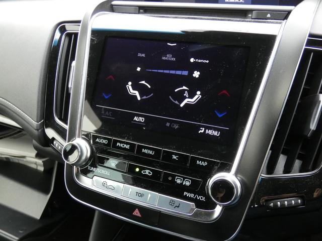 クラウンハイブリッド Ｇ　セーフティセンス　リアサポートＰＫＧ　Ｂスポットモニター　３眼ＬＥＤヘッドランプ　ＴコネクトＳＤナビ　フルセグ　バックカメラ　ＥＴＣ　ＨＵＤ　シートヒーター　パワーシート　ソナー　純正１７インチＡＷ（6枚目）