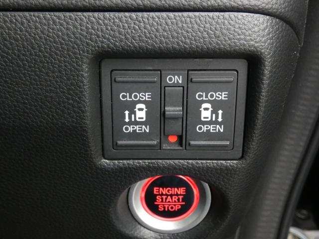 Ｎ－ＢＯＸカスタム Ｌターボ　スタイル＋ブラック　ホンダセンシング　両側パワースライドドア　純正ナビ　フルセグ　ＥＴＣ　バックカメラ　ドライブレコーダー　ハーフレザーシート　Ｒソナー　ＬＥＤヘッドランプ　シートヒーター　純正１５インチＡＷ　禁煙車（4枚目）