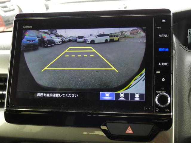 Ｎ－ＢＯＸカスタム Ｌターボ　スタイル＋ブラック　ホンダセンシング　両側パワースライドドア　純正ナビ　フルセグ　ＥＴＣ　バックカメラ　ドライブレコーダー　ハーフレザーシート　Ｒソナー　ＬＥＤヘッドランプ　シートヒーター　純正１５インチＡＷ　禁煙車（5枚目）