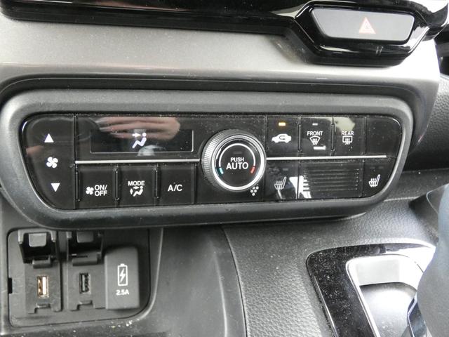 Ｎ－ＢＯＸカスタム Ｌターボ　スタイル＋ブラック　ホンダセンシング　両側パワースライドドア　純正ナビ　フルセグ　ＥＴＣ　バックカメラ　ドライブレコーダー　ハーフレザーシート　Ｒソナー　ＬＥＤヘッドランプ　シートヒーター　純正１５インチＡＷ　禁煙車（6枚目）