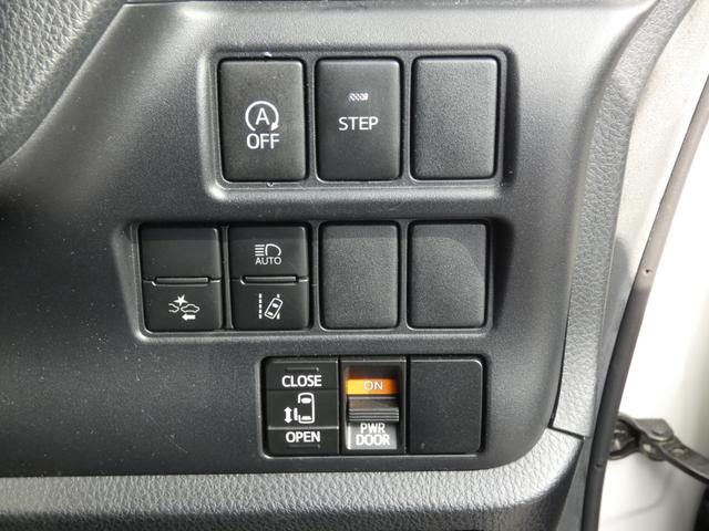 ノア X 後期 セーフティセンスC パワースライドドア ディスプレイオーディオ クルーズコントロール LEDヘッドランプ アイドリングストップ 禁煙車(5枚目)