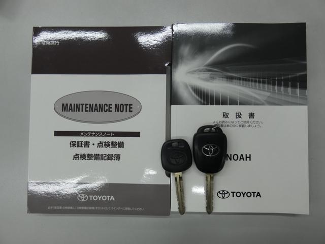 ノア X 後期 セーフティセンスC パワースライドドア ディスプレイオーディオ クルーズコントロール LEDヘッドランプ アイドリングストップ 禁煙車(19枚目)