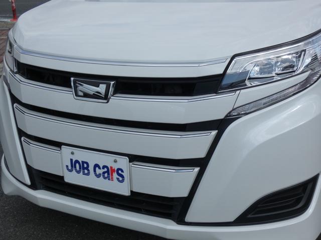 ノア X 後期 セーフティセンスC パワースライドドア ディスプレイオーディオ クルーズコントロール LEDヘッドランプ アイドリングストップ 禁煙車(29枚目)