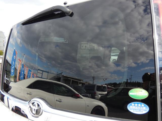 ノア X 後期 セーフティセンスC パワースライドドア ディスプレイオーディオ クルーズコントロール LEDヘッドランプ アイドリングストップ 禁煙車(39枚目)