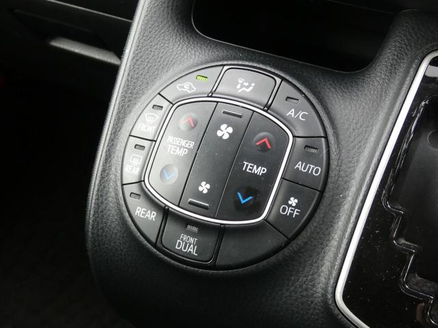 ノア X 後期 セーフティセンスC パワースライドドア ディスプレイオーディオ クルーズコントロール LEDヘッドランプ アイドリングストップ 禁煙車(58枚目)