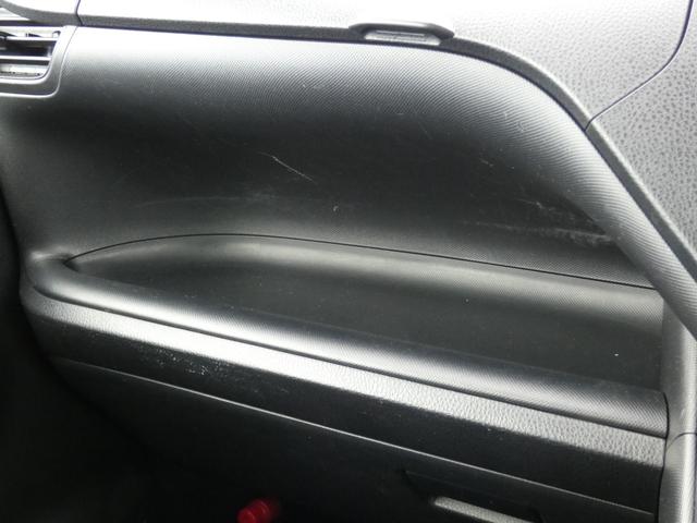 ノア X 後期 セーフティセンスC パワースライドドア ディスプレイオーディオ クルーズコントロール LEDヘッドランプ アイドリングストップ 禁煙車(62枚目)