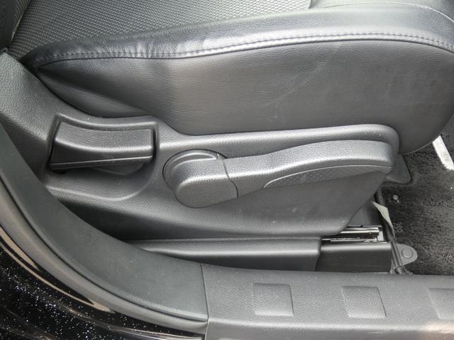 エクストレイル ２０Ｓｔｔ　純正ナビ　フルセグ　ＥＴＣ　Ｂｌｕｅｔｏｏｔｈ　クルーズコントロール　ダウンヒルアシスト　スマートキー　禁煙車（46枚目）