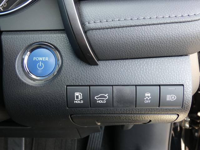 カムリ Ｘ　後期　セーフティセンス　９インチディスプレイオーディオ　ＥＴＣ　バックカメラ　前後ドライブレコーダー　ＬＥＤヘッドランプ　前後ソナー　禁煙車（42枚目）