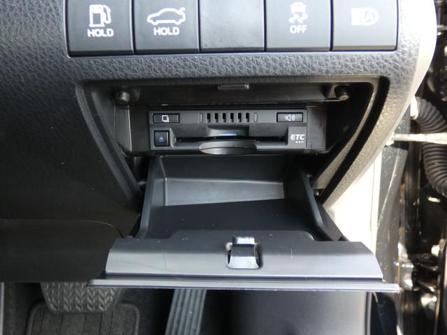 カムリ Ｘ　後期　セーフティセンス　９インチディスプレイオーディオ　ＥＴＣ　バックカメラ　前後ドライブレコーダー　ＬＥＤヘッドランプ　前後ソナー　禁煙車（43枚目）