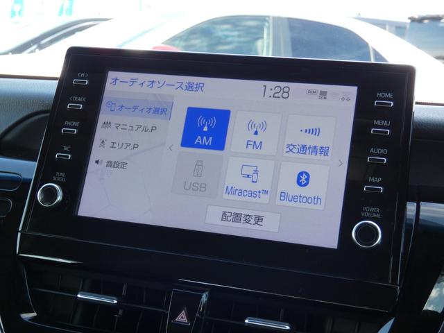 カムリ Ｘ　後期　セーフティセンス　９インチディスプレイオーディオ　ＥＴＣ　バックカメラ　前後ドライブレコーダー　ＬＥＤヘッドランプ　前後ソナー　禁煙車（50枚目）