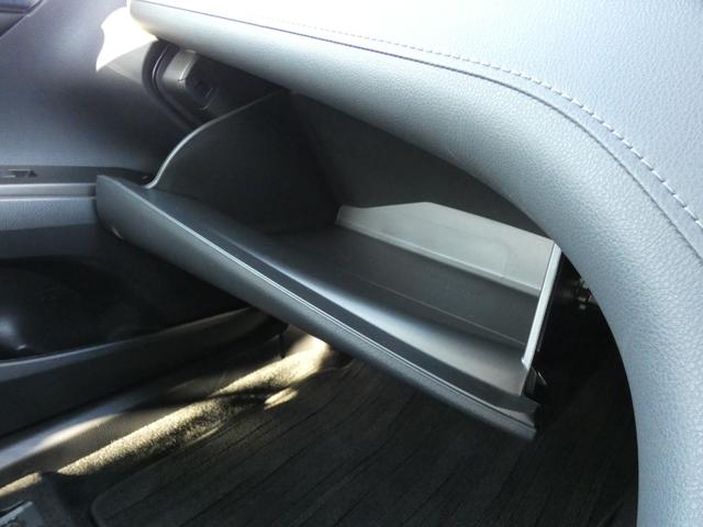 カムリ Ｘ　後期　セーフティセンス　９インチディスプレイオーディオ　ＥＴＣ　バックカメラ　前後ドライブレコーダー　ＬＥＤヘッドランプ　前後ソナー　禁煙車（55枚目）