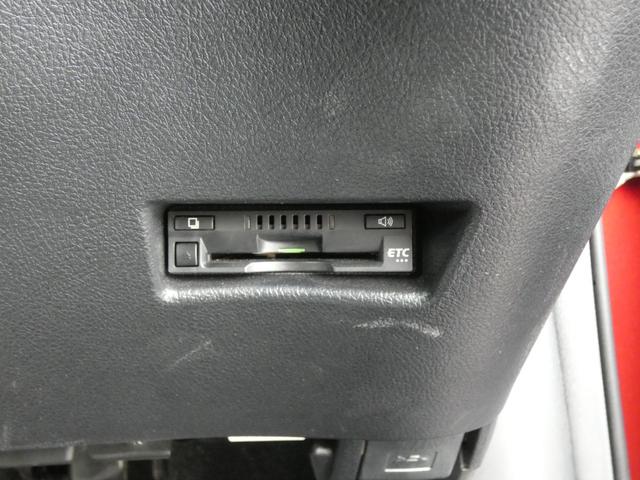 シエンタ ファンベースＧ　後期　セーフティセンス　両側パワースライドドア　純正ナビ　バックカメラ　ＥＴＣ　ドライブレコーダー　ＴＶ視聴可　前後ソナー　Ｂｌｕｅｔｏｏｔｈ　スマートキー　禁煙車（8枚目）