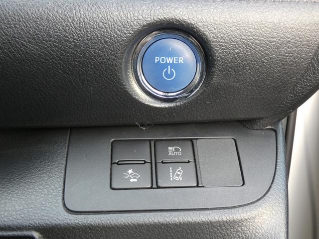 シエンタ ハイブリッドＧ　クエロ　後期　セーフティセンス　両側電動スライドドア　クルーズコントロール　ハーフレザーシート　純正９インチナビ　フルセグ　バックカメラ　ＥＴＣ２．０　ドラレコ　ＬＥＤヘッドランプ　純正１５インチＡＷ　ソナー（4枚目）