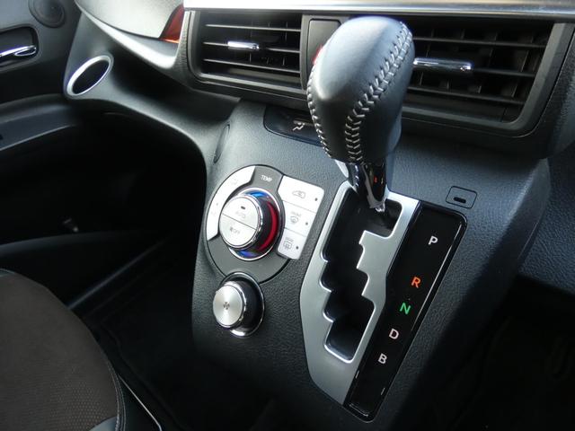 シエンタ ハイブリッドＧ　クエロ　後期　セーフティセンス　両側電動スライドドア　クルーズコントロール　ハーフレザーシート　純正９インチナビ　フルセグ　バックカメラ　ＥＴＣ２．０　ドラレコ　ＬＥＤヘッドランプ　純正１５インチＡＷ　ソナー（10枚目）