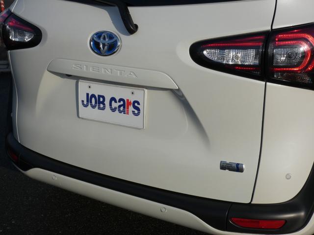 シエンタ ハイブリッドＧ　クエロ　後期　セーフティセンス　両側電動スライドドア　クルーズコントロール　ハーフレザーシート　純正９インチナビ　フルセグ　バックカメラ　ＥＴＣ２．０　ドラレコ　ＬＥＤヘッドランプ　純正１５インチＡＷ　ソナー（40枚目）