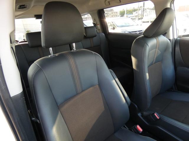 シエンタ ハイブリッドＧ　クエロ　後期　セーフティセンス　両側電動スライドドア　クルーズコントロール　ハーフレザーシート　純正９インチナビ　フルセグ　バックカメラ　ＥＴＣ２．０　ドラレコ　ＬＥＤヘッドランプ　純正１５インチＡＷ　ソナー（44枚目）