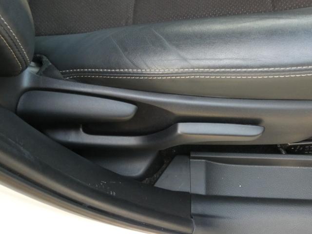 シエンタ ハイブリッドＧ　クエロ　後期　セーフティセンス　両側電動スライドドア　クルーズコントロール　ハーフレザーシート　純正９インチナビ　フルセグ　バックカメラ　ＥＴＣ２．０　ドラレコ　ＬＥＤヘッドランプ　純正１５インチＡＷ　ソナー（47枚目）