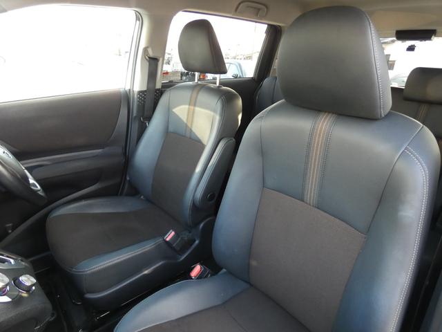 シエンタ ハイブリッドＧ　クエロ　後期　セーフティセンス　両側電動スライドドア　クルーズコントロール　ハーフレザーシート　純正９インチナビ　フルセグ　バックカメラ　ＥＴＣ２．０　ドラレコ　ＬＥＤヘッドランプ　純正１５インチＡＷ　ソナー（49枚目）