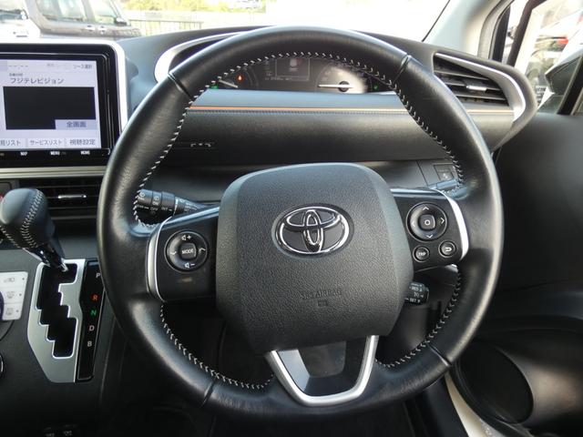 シエンタ ハイブリッドＧ　クエロ　後期　セーフティセンス　両側電動スライドドア　クルーズコントロール　ハーフレザーシート　純正９インチナビ　フルセグ　バックカメラ　ＥＴＣ２．０　ドラレコ　ＬＥＤヘッドランプ　純正１５インチＡＷ　ソナー（56枚目）