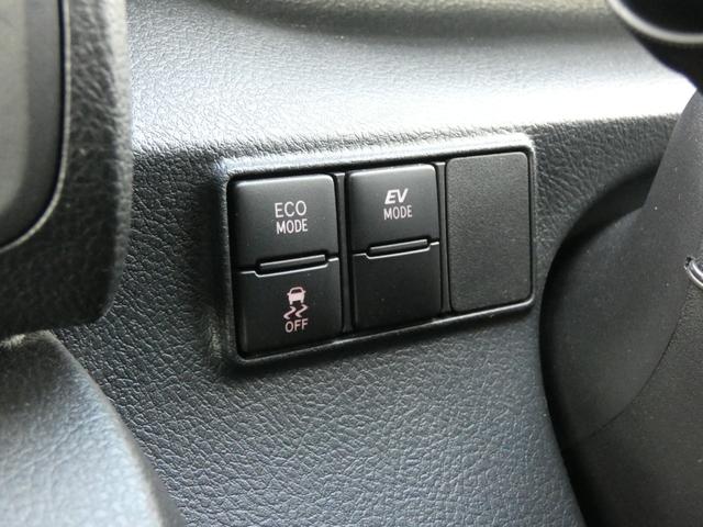 シエンタ ハイブリッドＧ　クエロ　後期　セーフティセンス　両側電動スライドドア　クルーズコントロール　ハーフレザーシート　純正９インチナビ　フルセグ　バックカメラ　ＥＴＣ２．０　ドラレコ　ＬＥＤヘッドランプ　純正１５インチＡＷ　ソナー（61枚目）