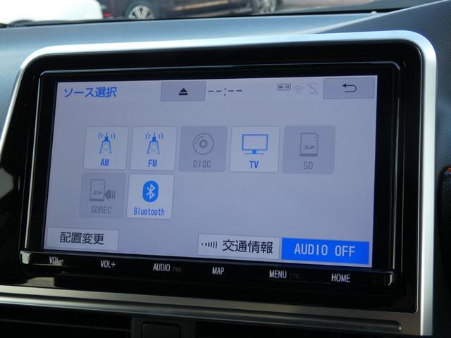 シエンタ ハイブリッドＧ　クエロ　後期　セーフティセンス　両側電動スライドドア　クルーズコントロール　ハーフレザーシート　純正９インチナビ　フルセグ　バックカメラ　ＥＴＣ２．０　ドラレコ　ＬＥＤヘッドランプ　純正１５インチＡＷ　ソナー（63枚目）