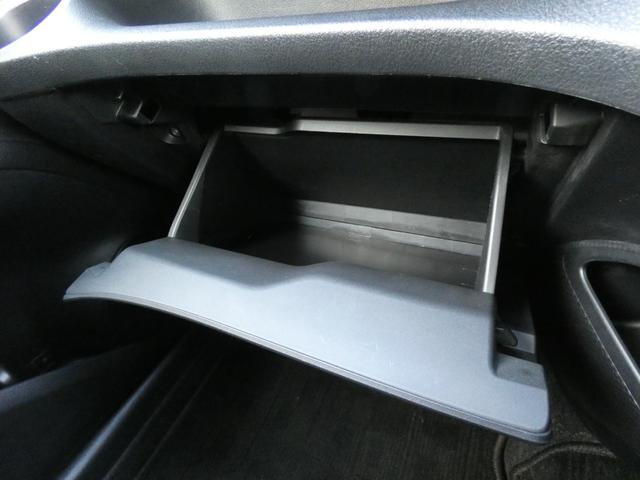 シエンタ ハイブリッドＧ　クエロ　後期　セーフティセンス　両側電動スライドドア　クルーズコントロール　ハーフレザーシート　純正９インチナビ　フルセグ　バックカメラ　ＥＴＣ２．０　ドラレコ　ＬＥＤヘッドランプ　純正１５インチＡＷ　ソナー（68枚目）