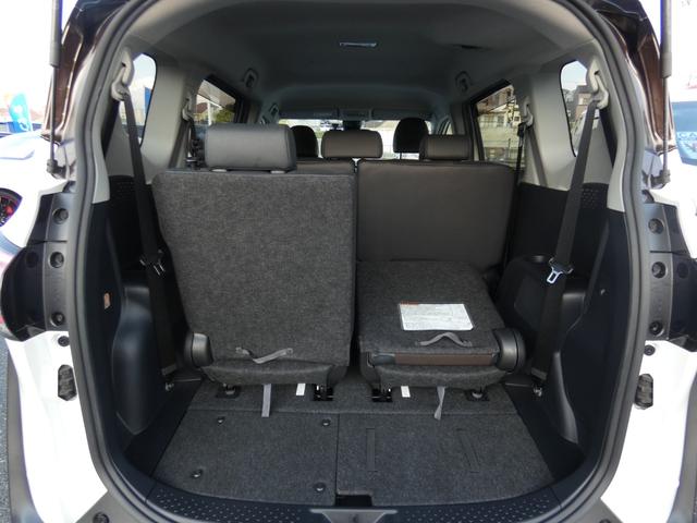 シエンタ ハイブリッドＧ　クエロ　後期　セーフティセンス　両側電動スライドドア　クルーズコントロール　ハーフレザーシート　純正９インチナビ　フルセグ　バックカメラ　ＥＴＣ２．０　ドラレコ　ＬＥＤヘッドランプ　純正１５インチＡＷ　ソナー（79枚目）