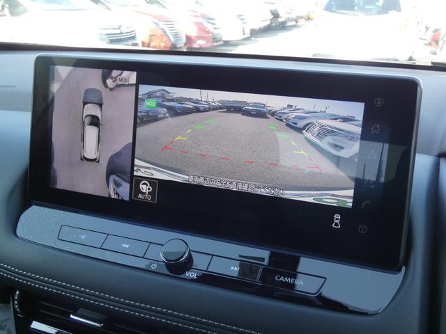 エクストレイル Ｇ　３６０度セーフティアシスト　プロパイロットパーキング　インテリジェントルームミラー　ＨＵＤ　１２．３インチワイドディスプレイ　フルセグ　全周囲カメラ　パワーバックドア　レーダークルーズコントロール（5枚目）