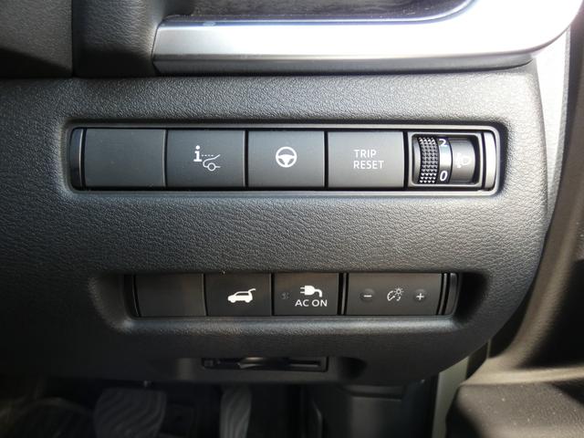 エクストレイル Ｇ　３６０度セーフティアシスト　プロパイロットパーキング　インテリジェントルームミラー　ＨＵＤ　１２．３インチワイドディスプレイ　フルセグ　全周囲カメラ　パワーバックドア　レーダークルーズコントロール（7枚目）