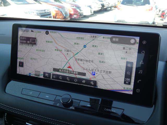 エクストレイル Ｇ　３６０度セーフティアシスト　プロパイロットパーキング　インテリジェントルームミラー　ＨＵＤ　１２．３インチワイドディスプレイ　フルセグ　全周囲カメラ　パワーバックドア　レーダークルーズコントロール（8枚目）
