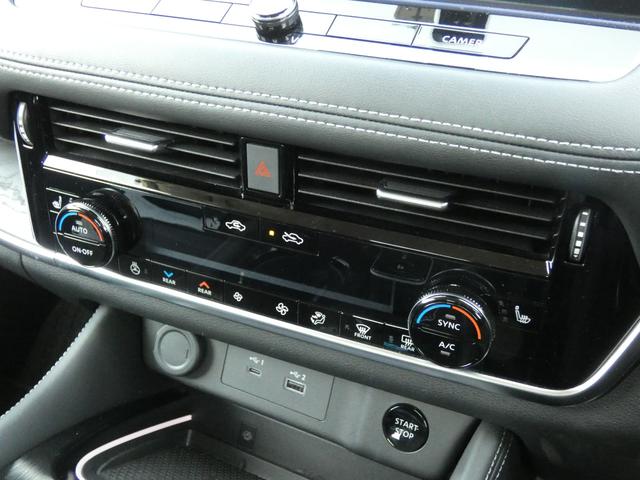 エクストレイル Ｇ　３６０度セーフティアシスト　プロパイロットパーキング　インテリジェントルームミラー　ＨＵＤ　１２．３インチワイドディスプレイ　フルセグ　全周囲カメラ　パワーバックドア　レーダークルーズコントロール（9枚目）