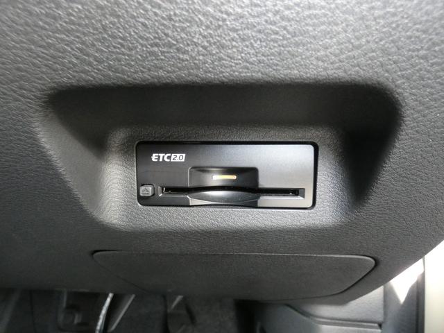 エクストレイル Ｇ　３６０度セーフティアシスト　プロパイロットパーキング　インテリジェントルームミラー　ＨＵＤ　１２．３インチワイドディスプレイ　フルセグ　全周囲カメラ　パワーバックドア　レーダークルーズコントロール（12枚目）