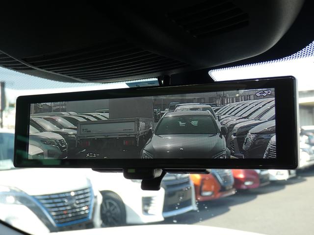 エクストレイル Ｇ　３６０度セーフティアシスト　プロパイロットパーキング　インテリジェントルームミラー　ＨＵＤ　１２．３インチワイドディスプレイ　フルセグ　全周囲カメラ　パワーバックドア　レーダークルーズコントロール（14枚目）