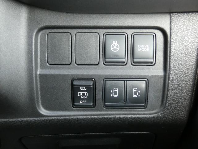 セレナ e-パワー ハイウェイスターV 全方位運転支援システム セーフティパックA 両側パワースライドドア 後席モニター プロパイロット レーダークルーズコントロール アダプティブLEDヘッドランプ 電動Pブレーキ 純正ナビ フルセグ(6枚目)