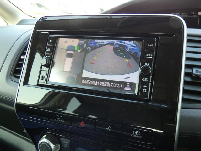 セレナ e-パワー ハイウェイスターV 全方位運転支援システム セーフティパックA 両側パワースライドドア 後席モニター プロパイロット レーダークルーズコントロール アダプティブLEDヘッドランプ 電動Pブレーキ 純正ナビ フルセグ(7枚目)