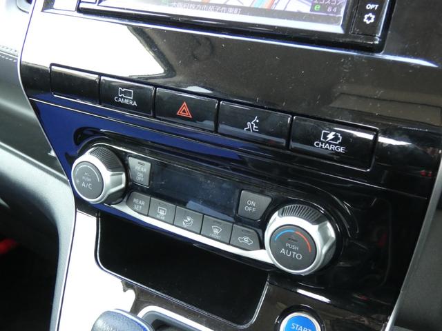 セレナ e-パワー ハイウェイスターV 全方位運転支援システム セーフティパックA 両側パワースライドドア 後席モニター プロパイロット レーダークルーズコントロール アダプティブLEDヘッドランプ 電動Pブレーキ 純正ナビ フルセグ(9枚目)