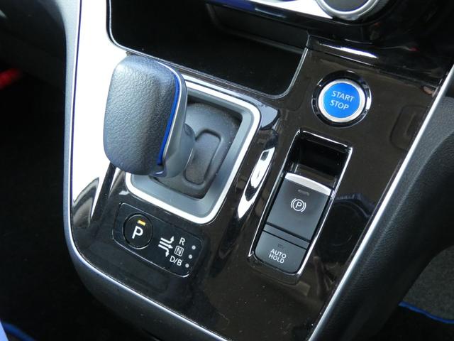 セレナ e-パワー ハイウェイスターV 全方位運転支援システム セーフティパックA 両側パワースライドドア 後席モニター プロパイロット レーダークルーズコントロール アダプティブLEDヘッドランプ 電動Pブレーキ 純正ナビ フルセグ(10枚目)