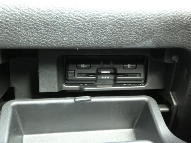 セレナ e-パワー ハイウェイスターV 全方位運転支援システム セーフティパックA 両側パワースライドドア 後席モニター プロパイロット レーダークルーズコントロール アダプティブLEDヘッドランプ 電動Pブレーキ 純正ナビ フルセグ(12枚目)