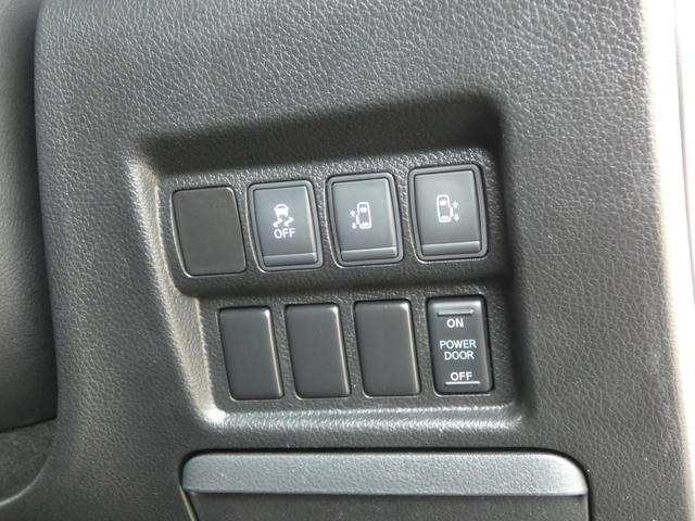 エルグランド ２５０ハイウェイスターＳ　アーバンクロム　後期　両側パワスラ　ハーフレザーシート　クルーズコントロール　全周囲カメラ　カーウイングス対応ＨＤＤナビ　フルセグ　ドラレコ　ＥＴＣ　ＤＶＤ　ＬＥＤヘッドランプ　純正１８インチＡＷ　前後ソナー（4枚目）