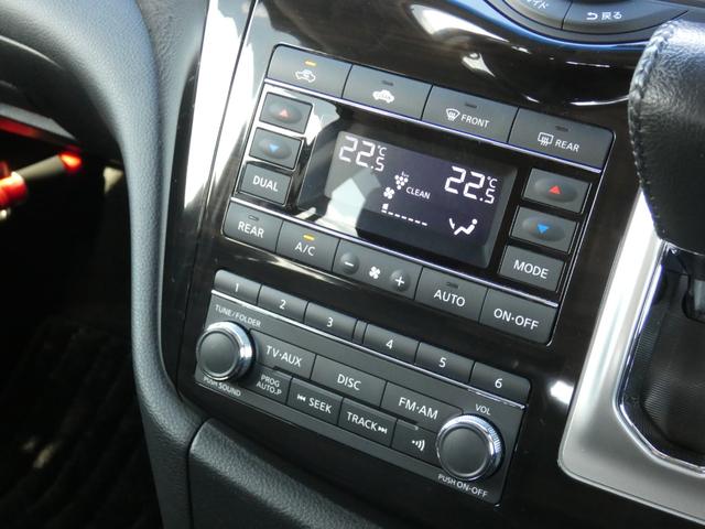 エルグランド ２５０ハイウェイスターＳ　アーバンクロム　後期　両側パワスラ　ハーフレザーシート　クルーズコントロール　全周囲カメラ　カーウイングス対応ＨＤＤナビ　フルセグ　ドラレコ　ＥＴＣ　ＤＶＤ　ＬＥＤヘッドランプ　純正１８インチＡＷ　前後ソナー（10枚目）