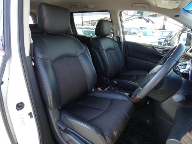 エルグランド ２５０ハイウェイスターＳ　アーバンクロム　後期　両側パワスラ　ハーフレザーシート　クルーズコントロール　全周囲カメラ　カーウイングス対応ＨＤＤナビ　フルセグ　ドラレコ　ＥＴＣ　ＤＶＤ　ＬＥＤヘッドランプ　純正１８インチＡＷ　前後ソナー（35枚目）