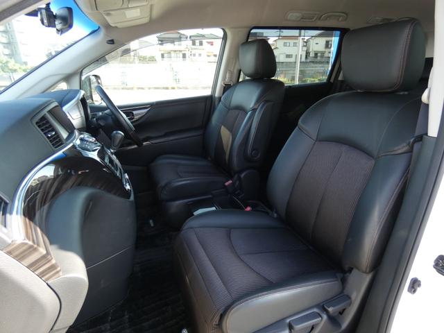 エルグランド ２５０ハイウェイスターＳ　アーバンクロム　後期　両側パワスラ　ハーフレザーシート　クルーズコントロール　全周囲カメラ　カーウイングス対応ＨＤＤナビ　フルセグ　ドラレコ　ＥＴＣ　ＤＶＤ　ＬＥＤヘッドランプ　純正１８インチＡＷ　前後ソナー（37枚目）