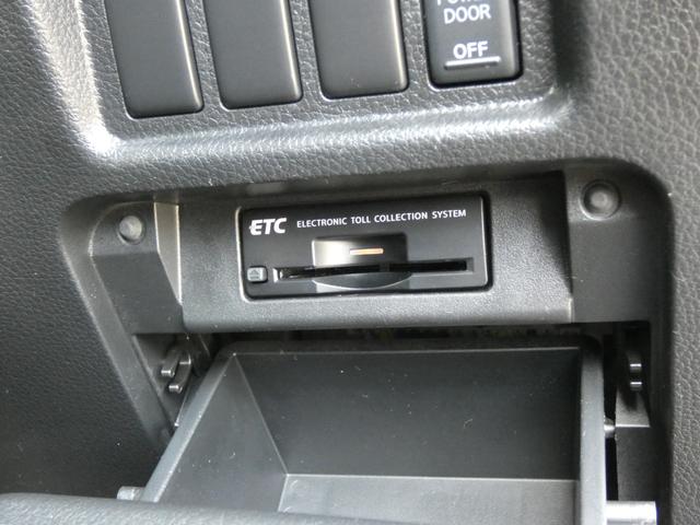 エルグランド ２５０ハイウェイスターＳ　アーバンクロム　後期　両側パワスラ　ハーフレザーシート　クルーズコントロール　全周囲カメラ　カーウイングス対応ＨＤＤナビ　フルセグ　ドラレコ　ＥＴＣ　ＤＶＤ　ＬＥＤヘッドランプ　純正１８インチＡＷ　前後ソナー（40枚目）