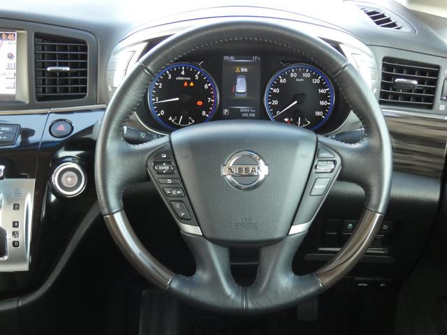 エルグランド ２５０ハイウェイスターＳ　アーバンクロム　後期　両側パワスラ　ハーフレザーシート　クルーズコントロール　全周囲カメラ　カーウイングス対応ＨＤＤナビ　フルセグ　ドラレコ　ＥＴＣ　ＤＶＤ　ＬＥＤヘッドランプ　純正１８インチＡＷ　前後ソナー（42枚目）