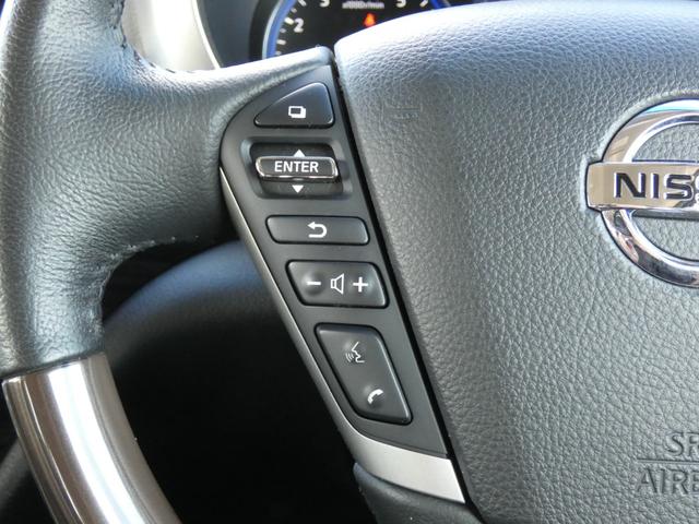 エルグランド ２５０ハイウェイスターＳ　アーバンクロム　後期　両側パワスラ　ハーフレザーシート　クルーズコントロール　全周囲カメラ　カーウイングス対応ＨＤＤナビ　フルセグ　ドラレコ　ＥＴＣ　ＤＶＤ　ＬＥＤヘッドランプ　純正１８インチＡＷ　前後ソナー（45枚目）