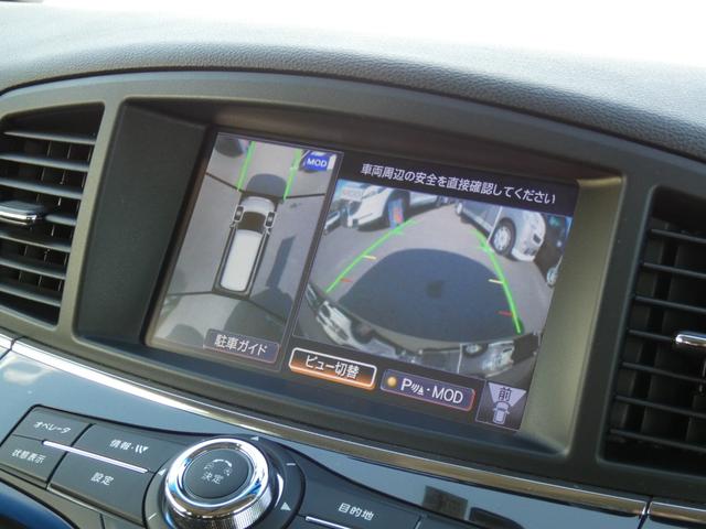 エルグランド ２５０ハイウェイスターＳ　アーバンクロム　後期　両側パワスラ　ハーフレザーシート　クルーズコントロール　全周囲カメラ　カーウイングス対応ＨＤＤナビ　フルセグ　ドラレコ　ＥＴＣ　ＤＶＤ　ＬＥＤヘッドランプ　純正１８インチＡＷ　前後ソナー（47枚目）