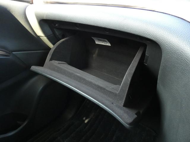 エルグランド ２５０ハイウェイスターＳ　アーバンクロム　後期　両側パワスラ　ハーフレザーシート　クルーズコントロール　全周囲カメラ　カーウイングス対応ＨＤＤナビ　フルセグ　ドラレコ　ＥＴＣ　ＤＶＤ　ＬＥＤヘッドランプ　純正１８インチＡＷ　前後ソナー（55枚目）