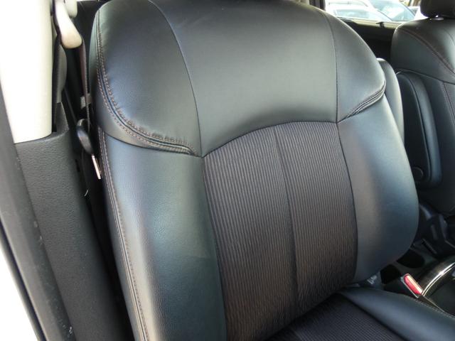 エルグランド ２５０ハイウェイスターＳ　アーバンクロム　後期　両側パワスラ　ハーフレザーシート　クルーズコントロール　全周囲カメラ　カーウイングス対応ＨＤＤナビ　フルセグ　ドラレコ　ＥＴＣ　ＤＶＤ　ＬＥＤヘッドランプ　純正１８インチＡＷ　前後ソナー（60枚目）